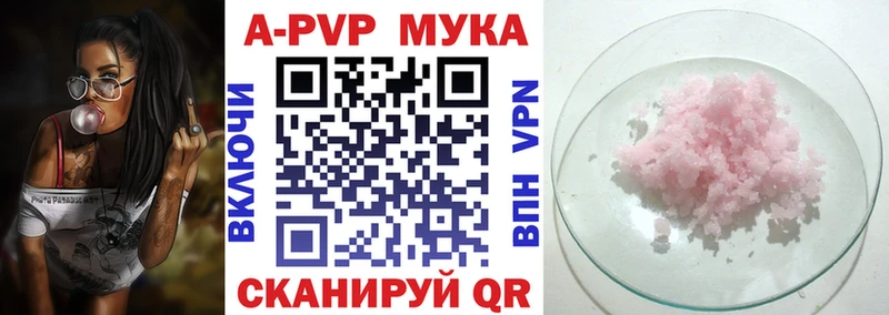 Купить Чердынь Cocaine  blacksprut сайт  ГАШИШ  Мефедрон  МДМА 