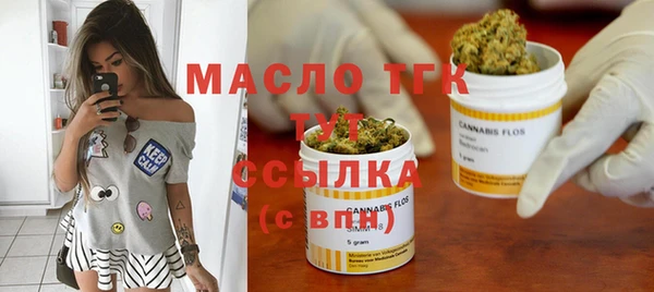 марки nbome Архангельск