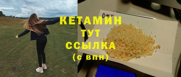 дмт Кулебаки