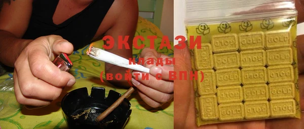 дмт Кулебаки