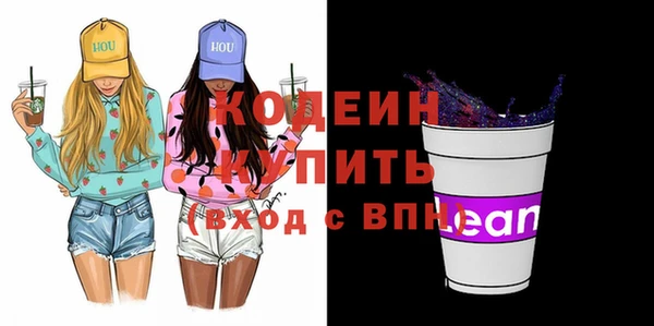 дмт Кулебаки