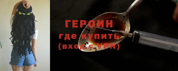 дурь Лабытнанги