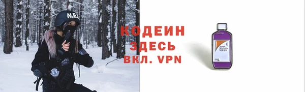 дмт Кулебаки
