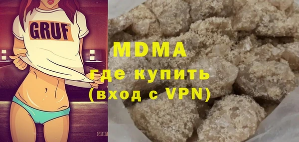 дмт Кулебаки