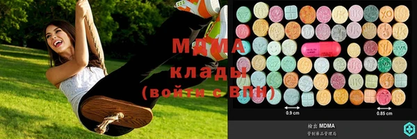 дмт Кулебаки