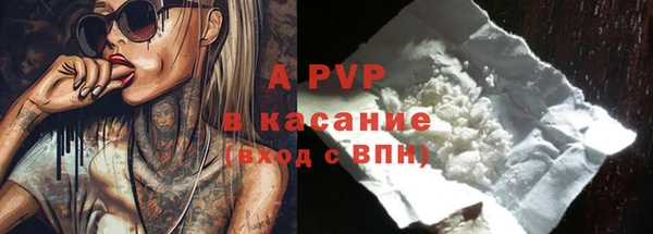 mdma Ладушкин