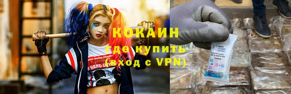 дмт Кулебаки