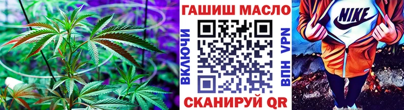 цены   Чердынь  кракен как войти  ТГК гашишное масло 