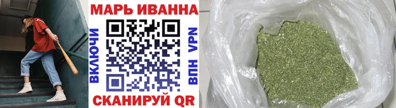 Канабис план  хочу   Чердынь 